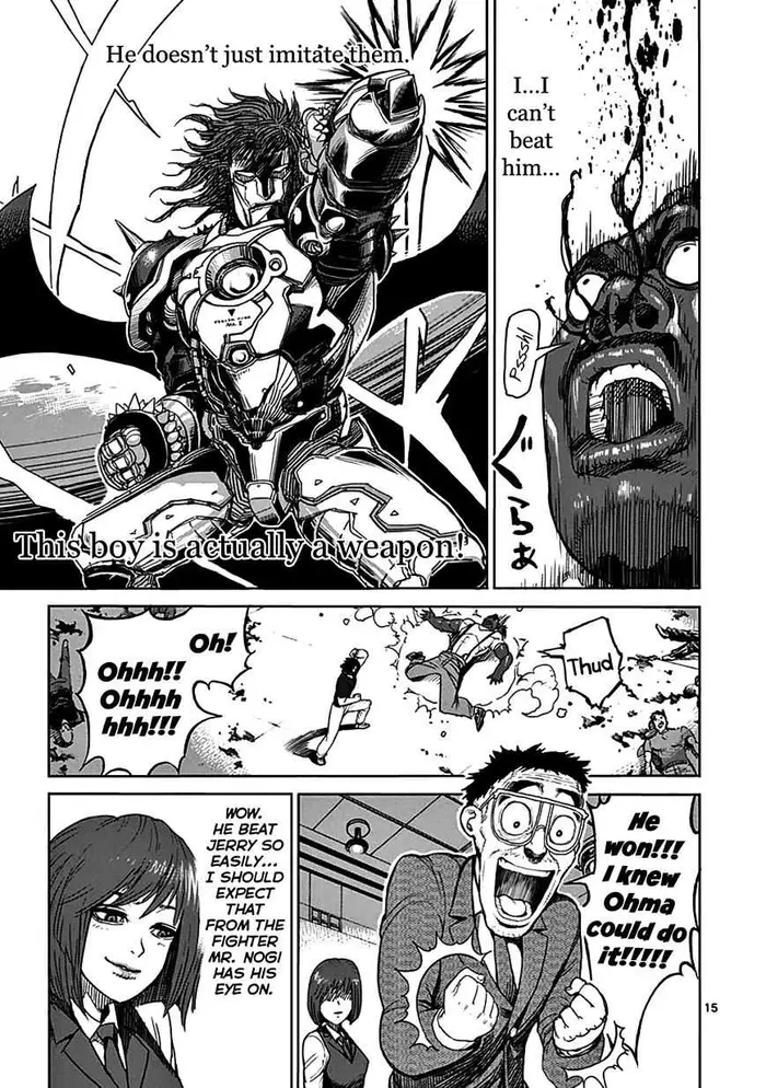 Kengan Ashura Chapter 28 image 15_optimized